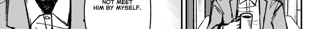 Nikubami Honegishimi Chapter 7.1 page 14 - 