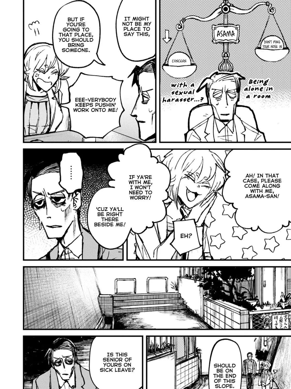Nikubami Honegishimi Chapter 7.1 page 15 - 