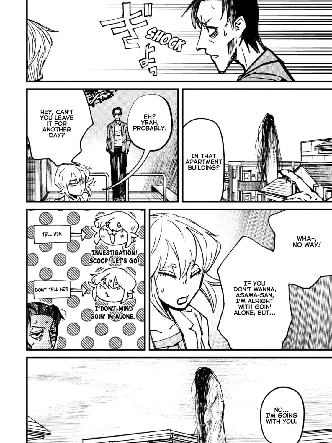 Nikubami Honegishimi Chapter 7.1 page 19 - 