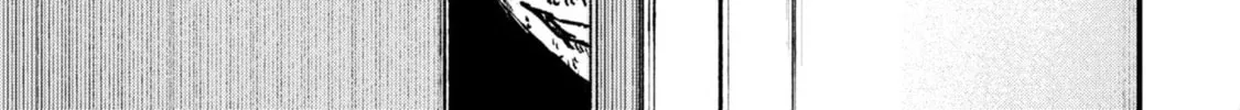 Nikubami Honegishimi Chapter 7.1 page 22 - 