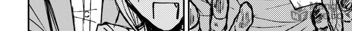 Nikubami Honegishimi Chapter 7.1 page 24 - 