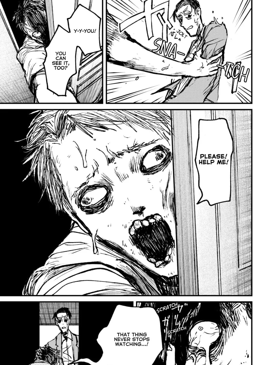 Nikubami Honegishimi Chapter 7.1 page 25 - 