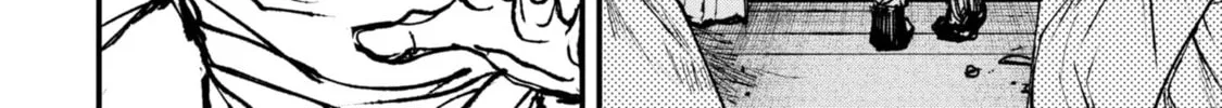 Nikubami Honegishimi Chapter 7.1 page 28 - 