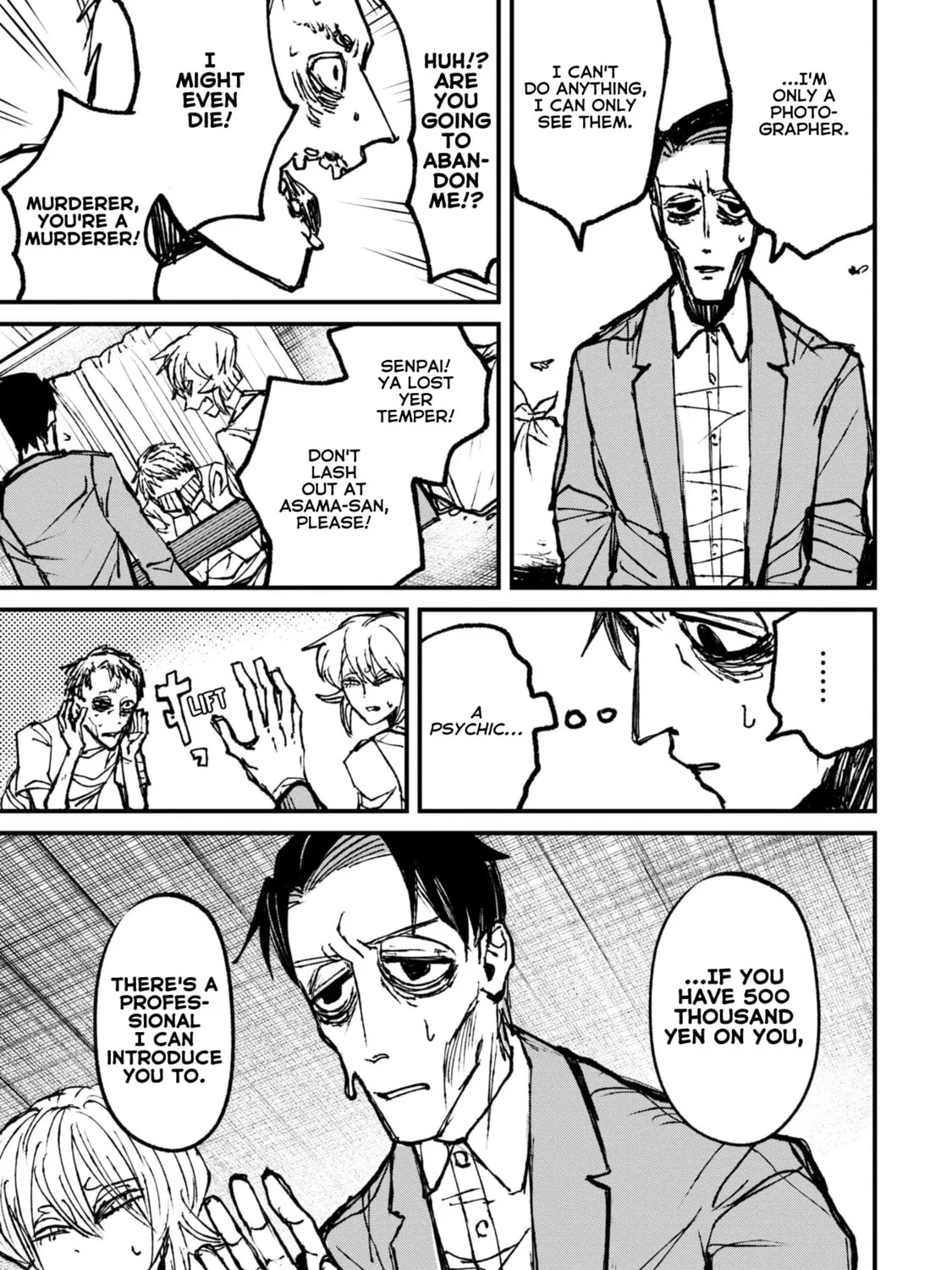 Nikubami Honegishimi Chapter 7.1 page 33 - 