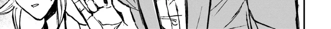 Nikubami Honegishimi Chapter 7.1 page 34 - 