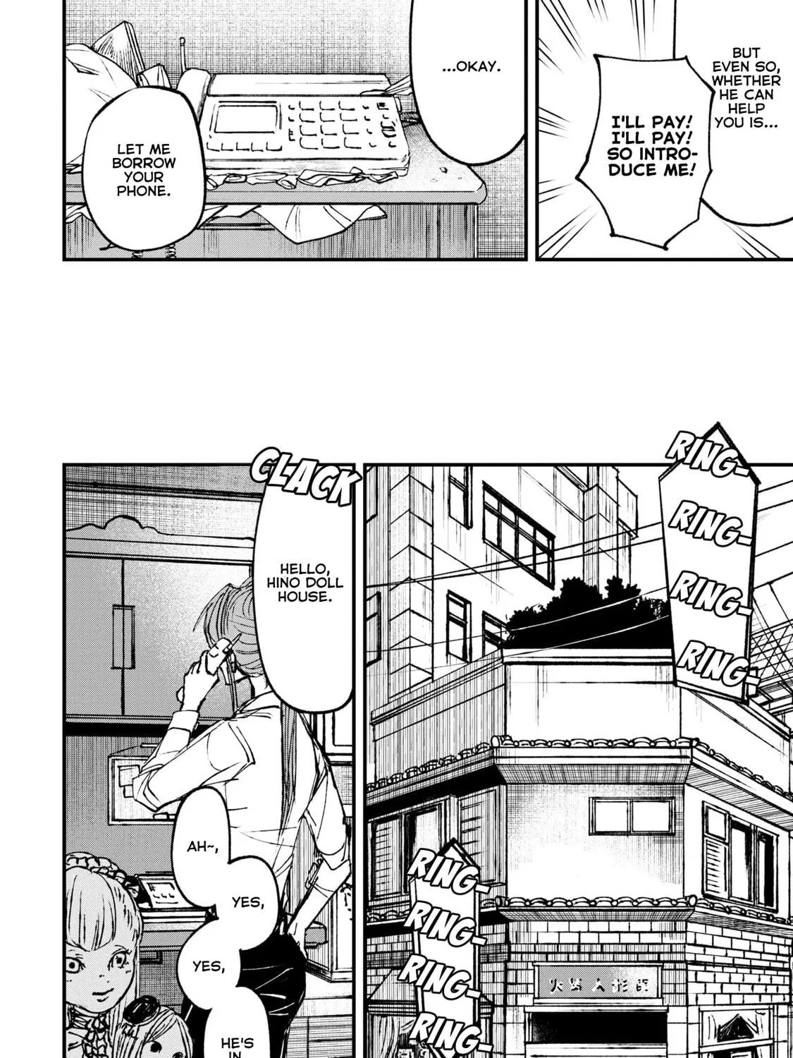 Nikubami Honegishimi Chapter 7.1 page 35 - 