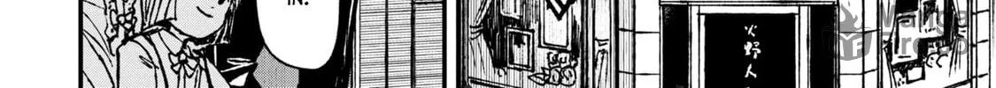 Nikubami Honegishimi Chapter 7.1 page 36 - 