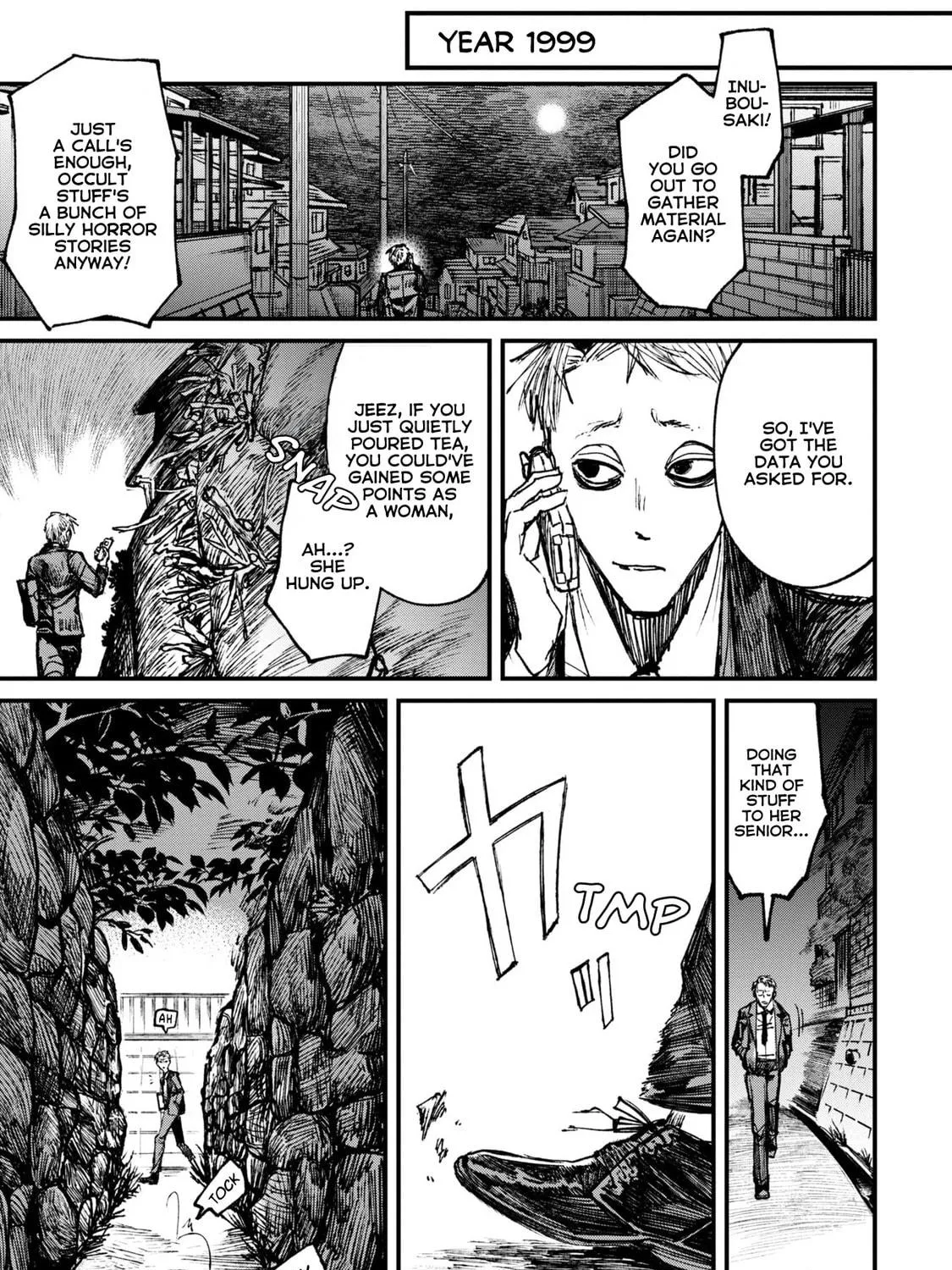 Nikubami Honegishimi Chapter 7.1 page 5 - 