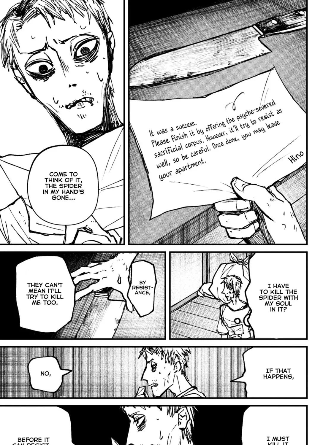 Nikubami Honegishimi Chapter 7.2 page 24 - 