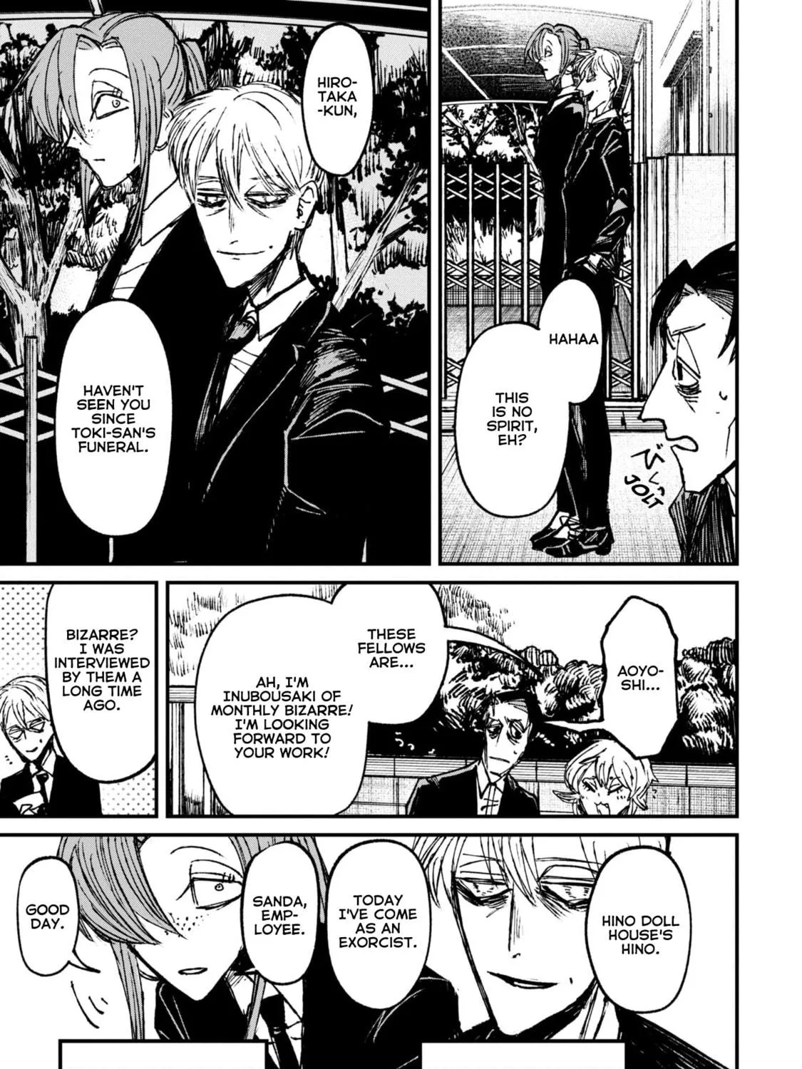 Nikubami Honegishimi Chapter 7.2 page 4 - 