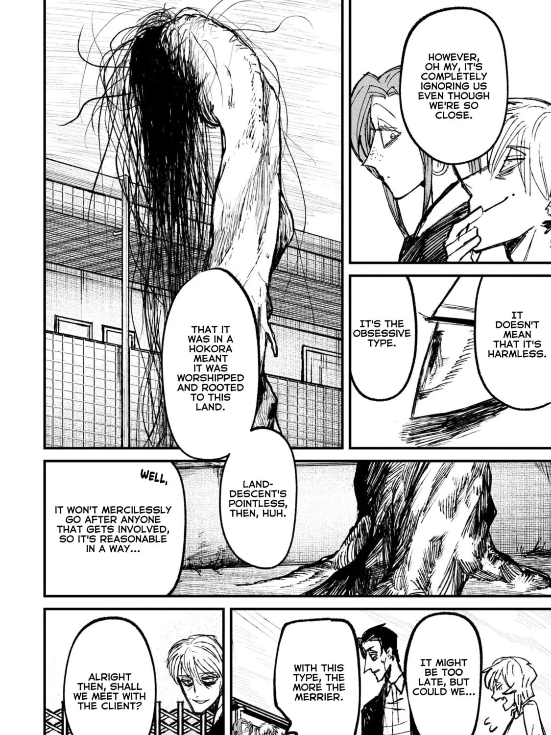 Nikubami Honegishimi Chapter 7.2 page 6 - 