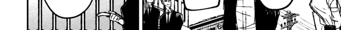 Nikubami Honegishimi Chapter 7.2 page 7 - 