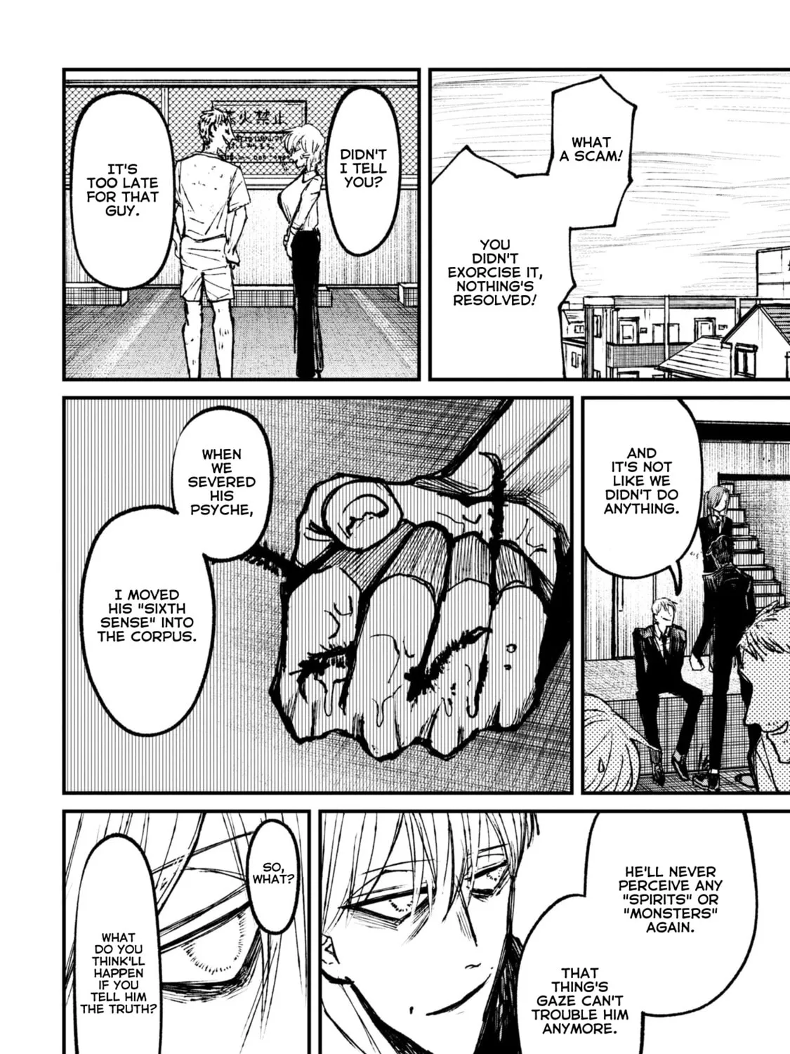 Nikubami Honegishimi Chapter 7.3 page 13 - 