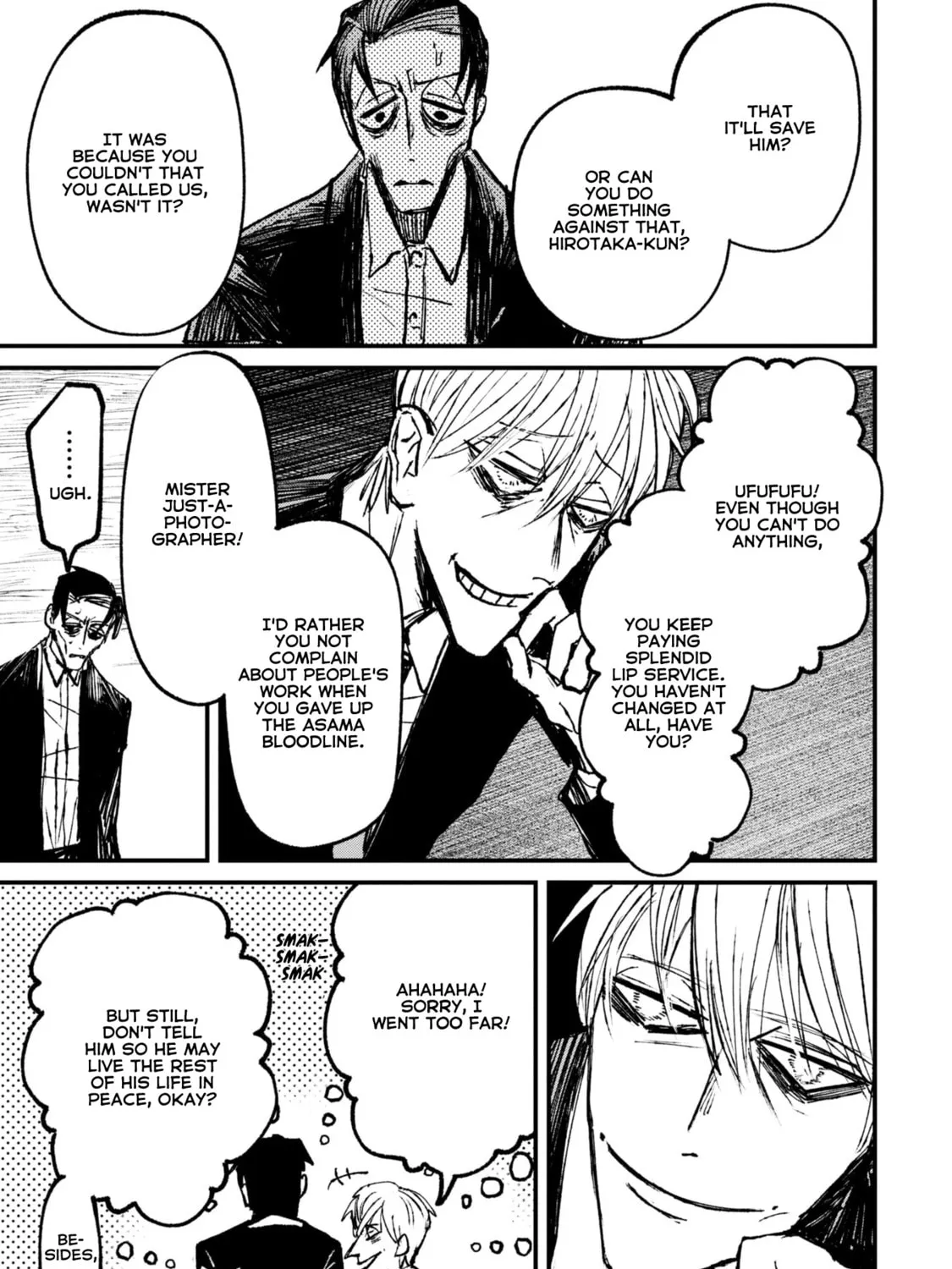 Nikubami Honegishimi Chapter 7.3 page 15 - 