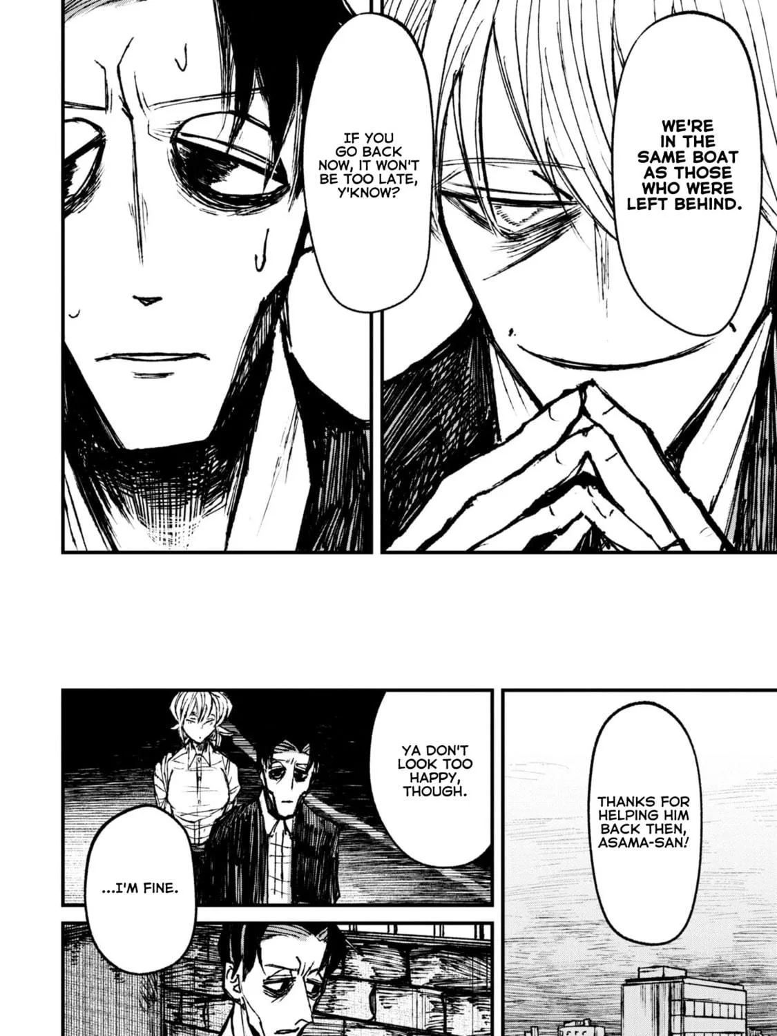 Nikubami Honegishimi Chapter 7.3 page 17 - 