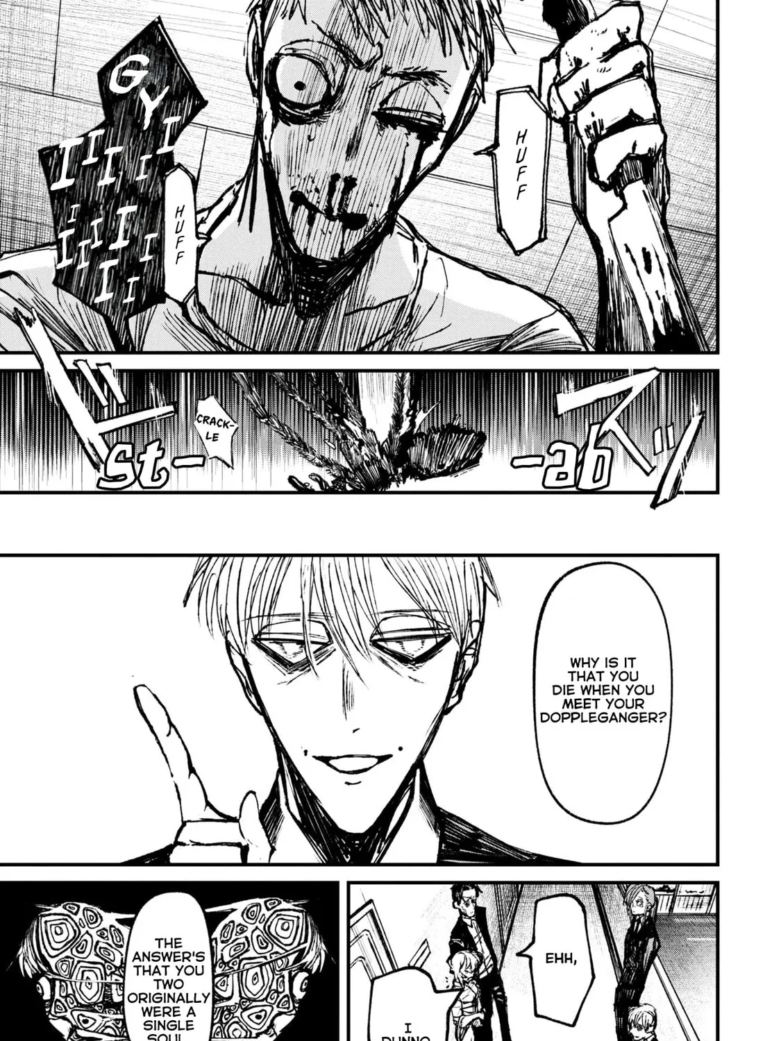 Nikubami Honegishimi Chapter 7.3 page 3 - 