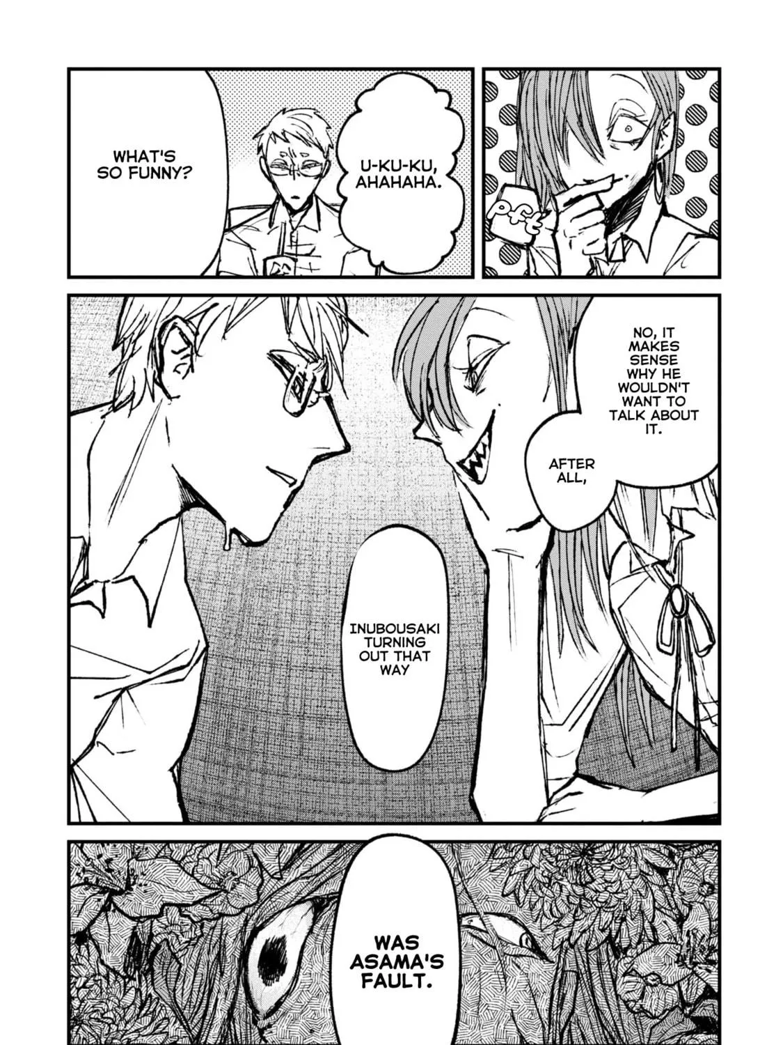 Nikubami Honegishimi Chapter 7.3 page 23 - 