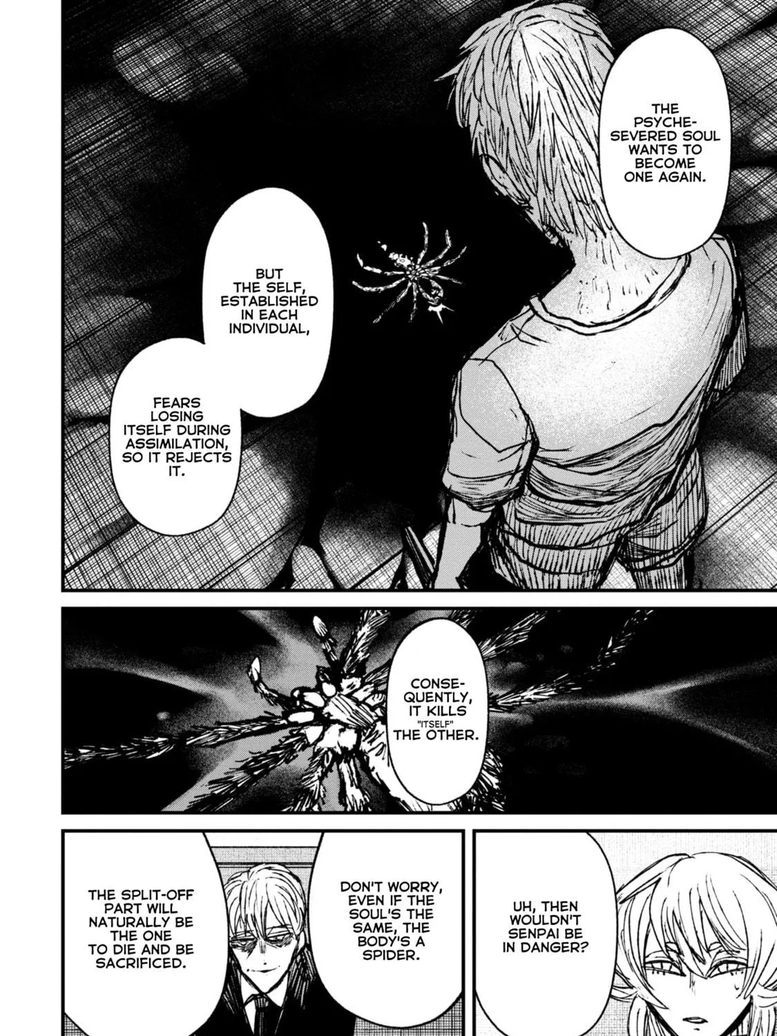Nikubami Honegishimi Chapter 7.3 page 5 - 