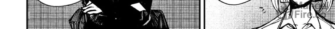 Nikubami Honegishimi Chapter 7.3 page 6 - 