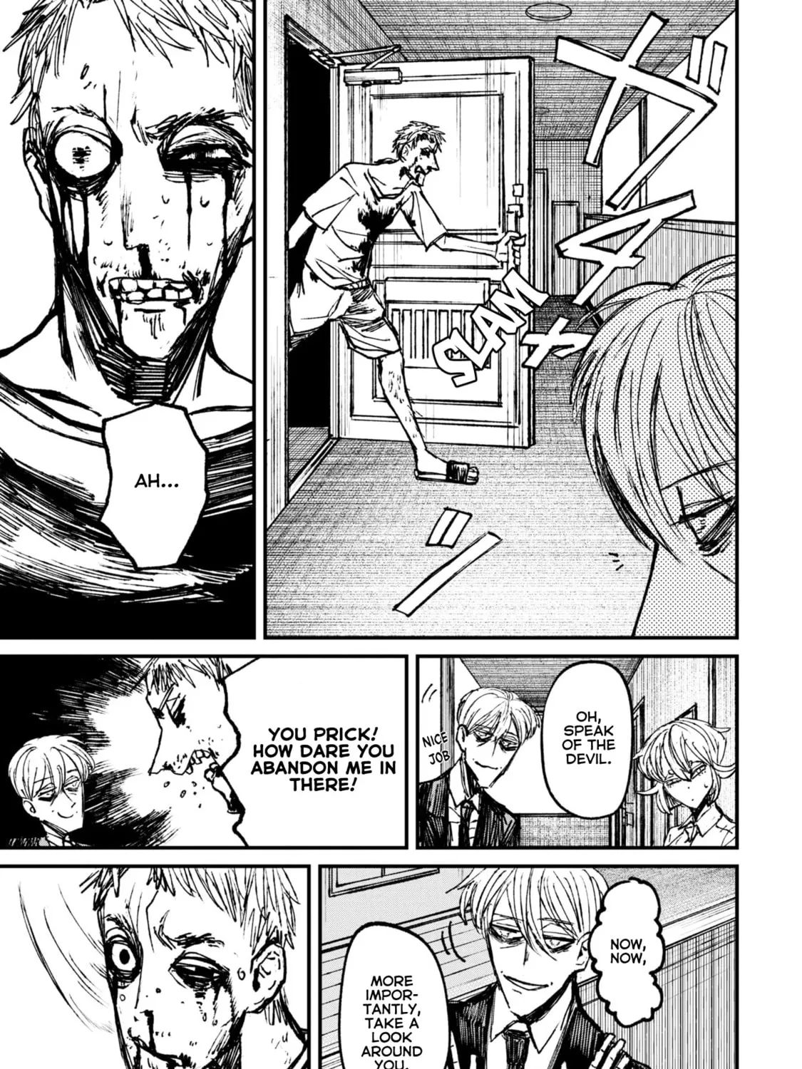 Nikubami Honegishimi Chapter 7.3 page 7 - 