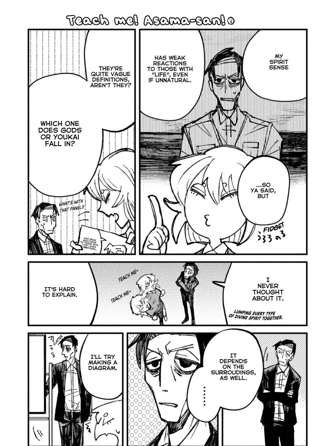 Nikubami Honegishimi Chapter 7.5 page 1 - 