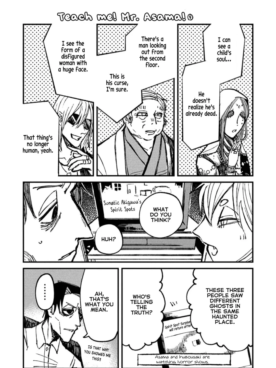 Nikubami Honegishimi Chapter 7.6 page 1 - 