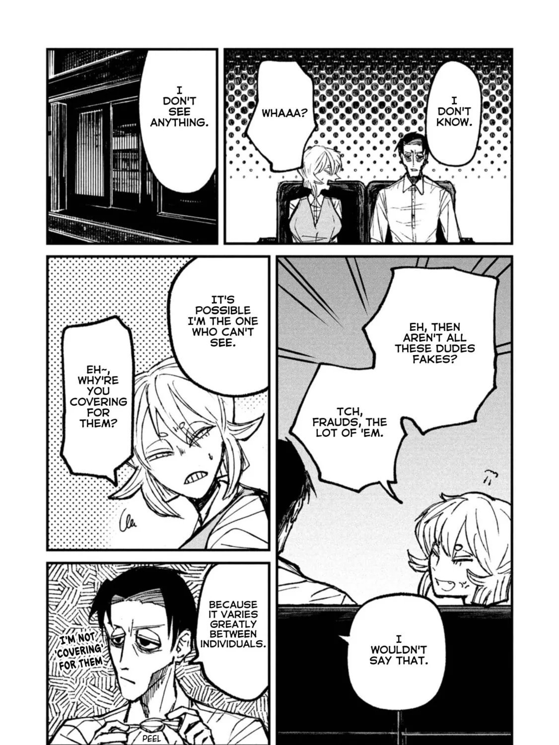 Nikubami Honegishimi Chapter 7.6 page 3 - 