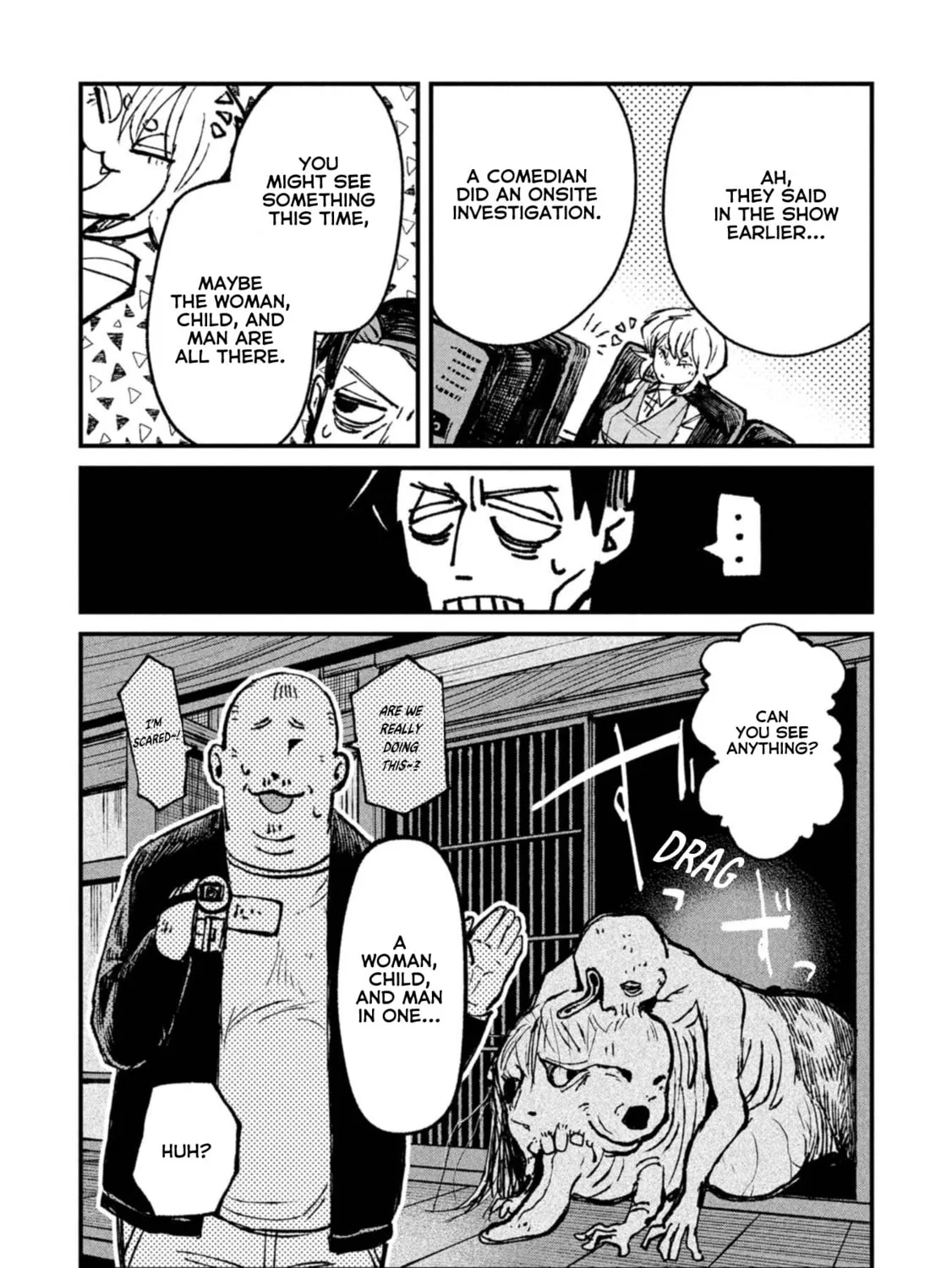 Nikubami Honegishimi Chapter 7.6 page 7 - 
