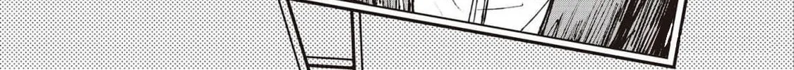 Nikubami Honegishimi Chapter 7.7 page 2 - 