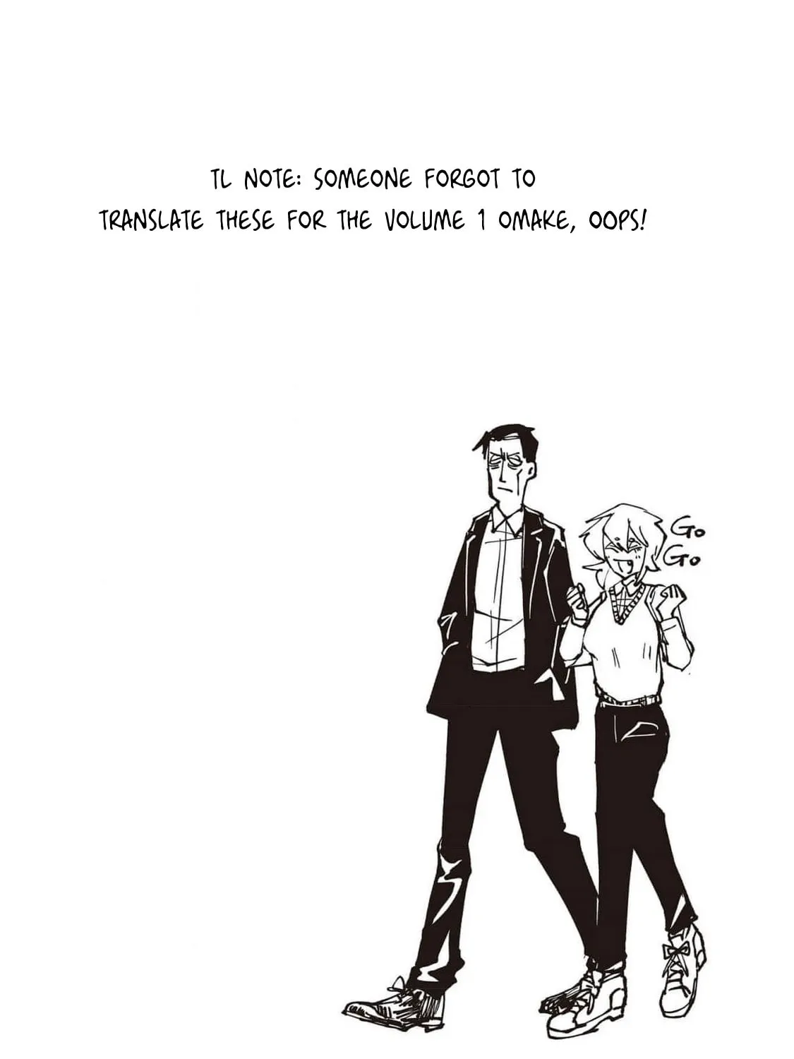 Nikubami Honegishimi Chapter 7.7 page 3 - 