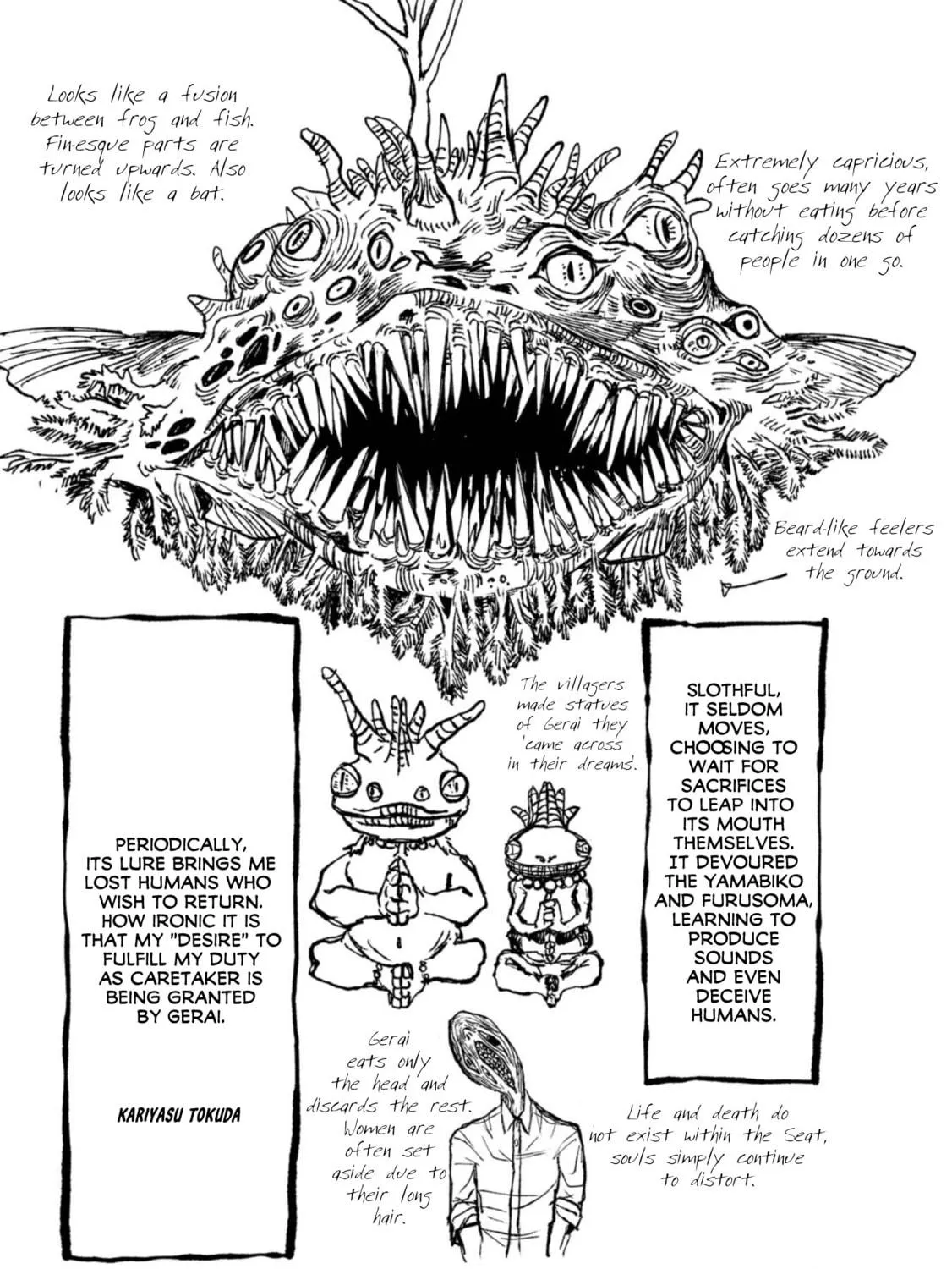 Nikubami Honegishimi Chapter 7.7 page 9 - 