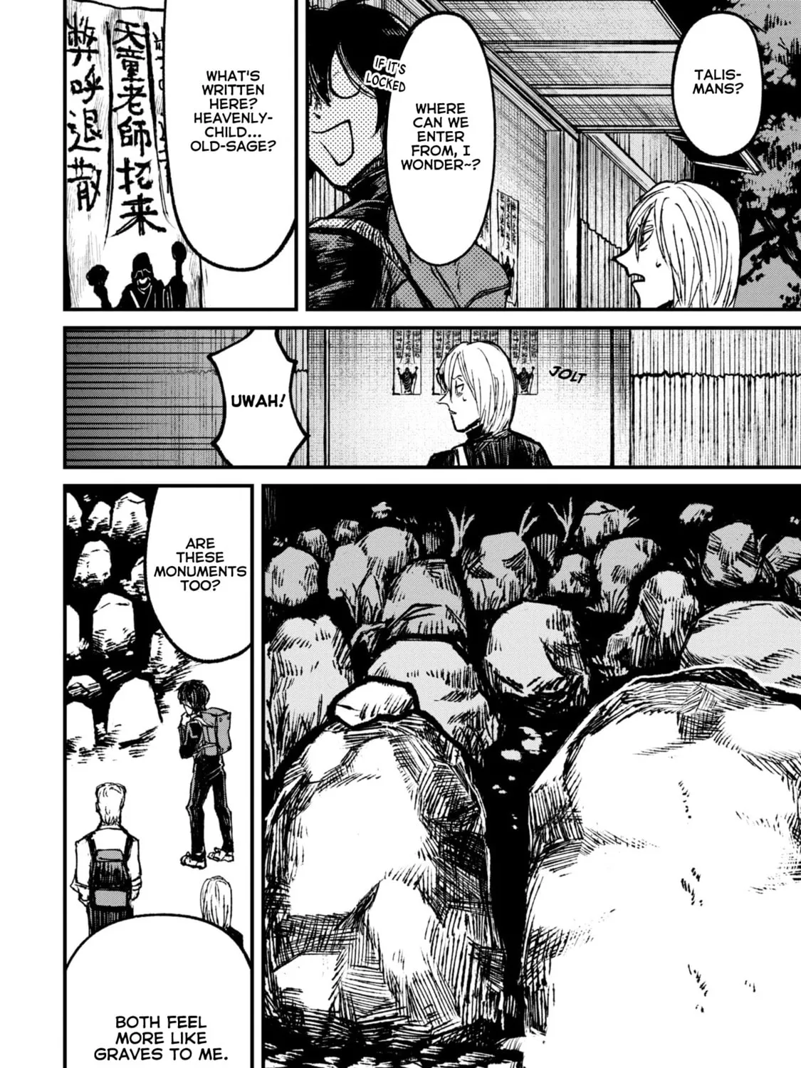 Nikubami Honegishimi Chapter 8.1 page 15 - 