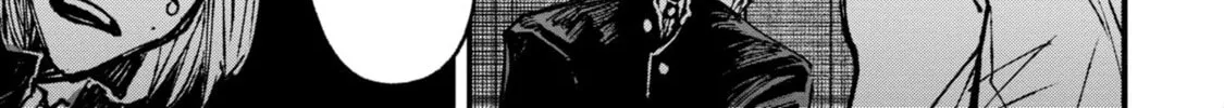 Nikubami Honegishimi Chapter 8.1 page 22 - 