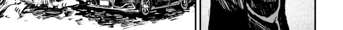 Nikubami Honegishimi Chapter 8.1 page 26 - 