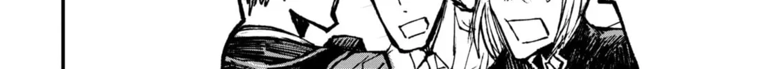 Nikubami Honegishimi Chapter 8.1 page 28 - 