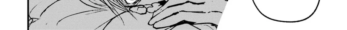 Nikubami Honegishimi Chapter 8.1 page 32 - 
