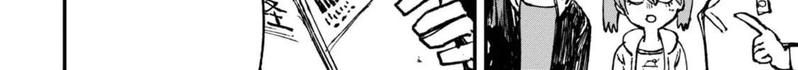 Nikubami Honegishimi Chapter 8.1 page 8 - 