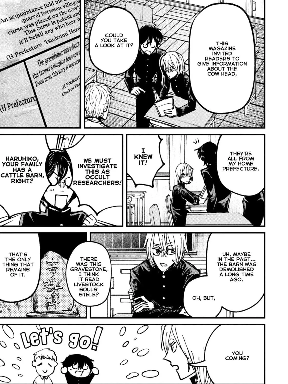 Nikubami Honegishimi Chapter 8.1 page 9 - 