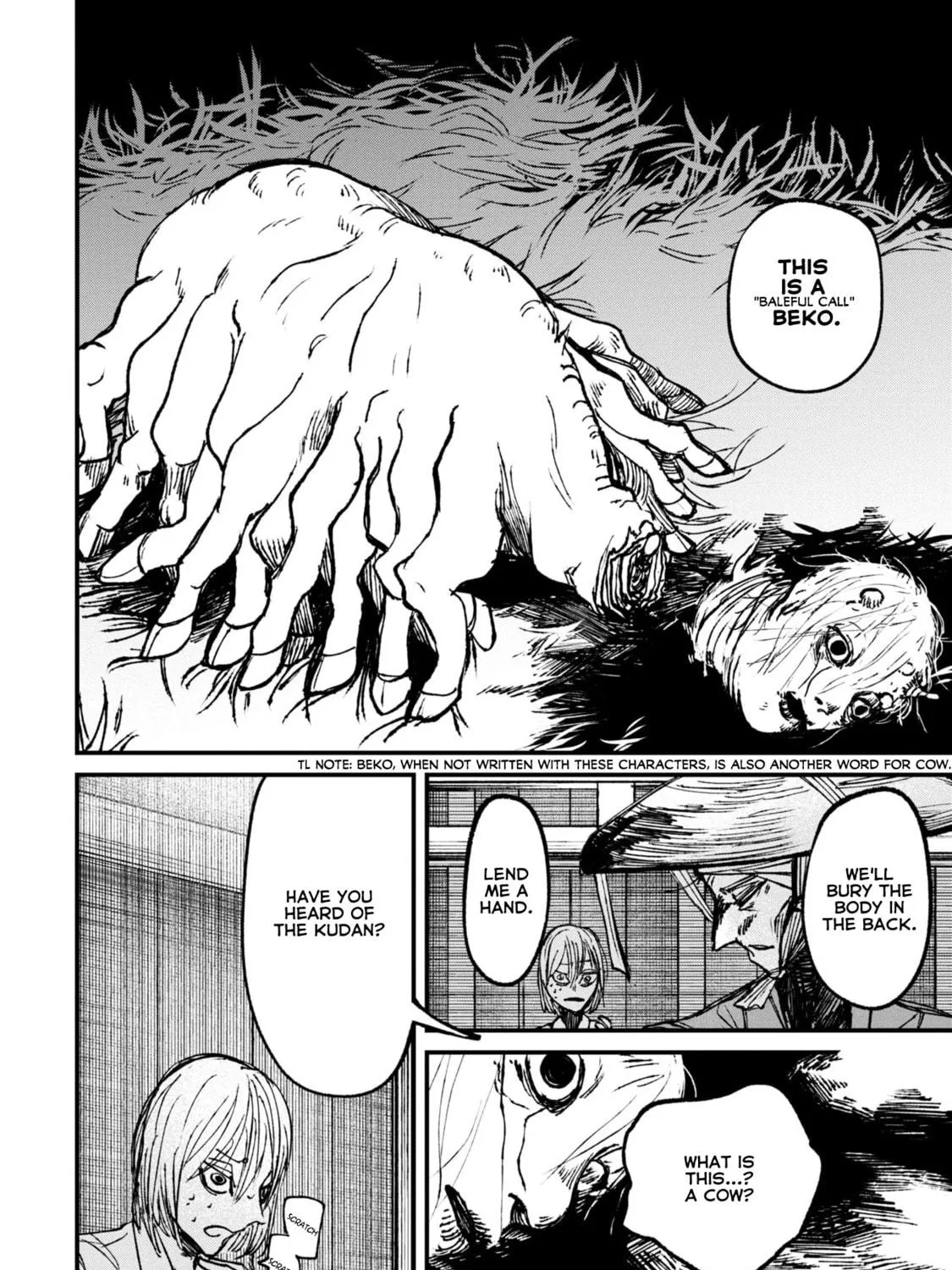 Nikubami Honegishimi Chapter 8.2 page 17 - 