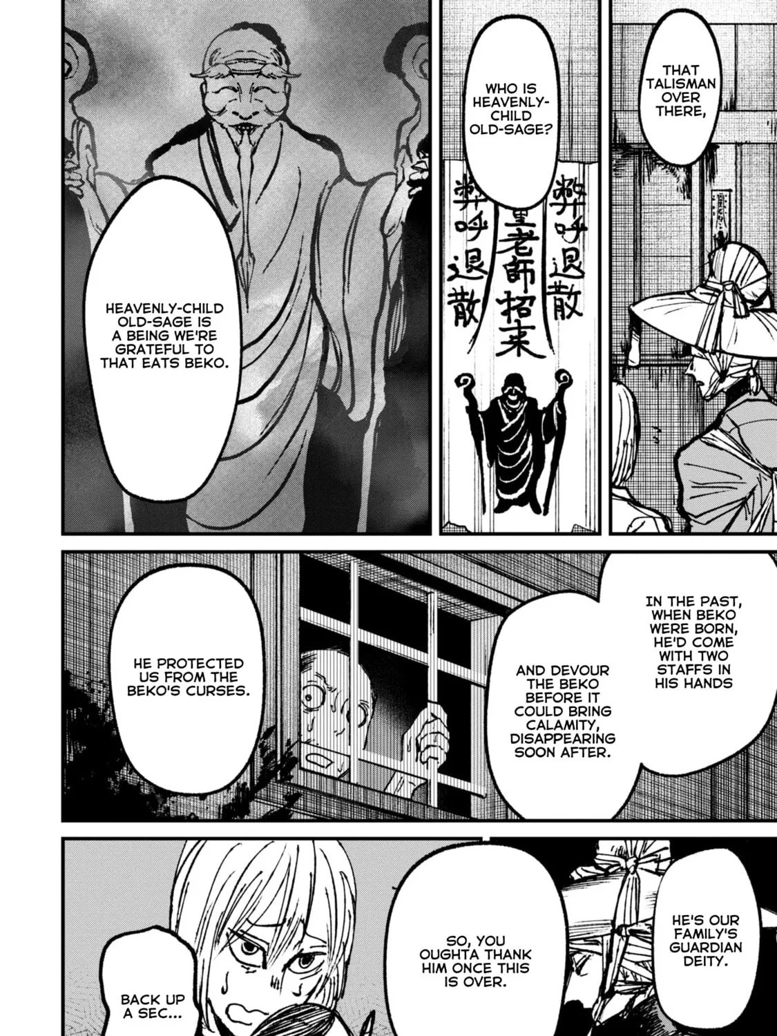 Nikubami Honegishimi Chapter 8.2 page 21 - 