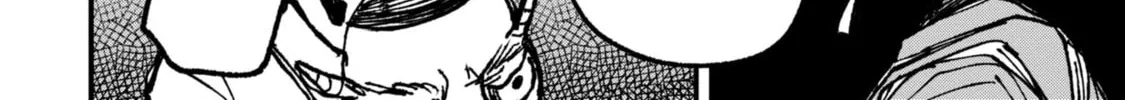 Nikubami Honegishimi Chapter 8.2 page 22 - 