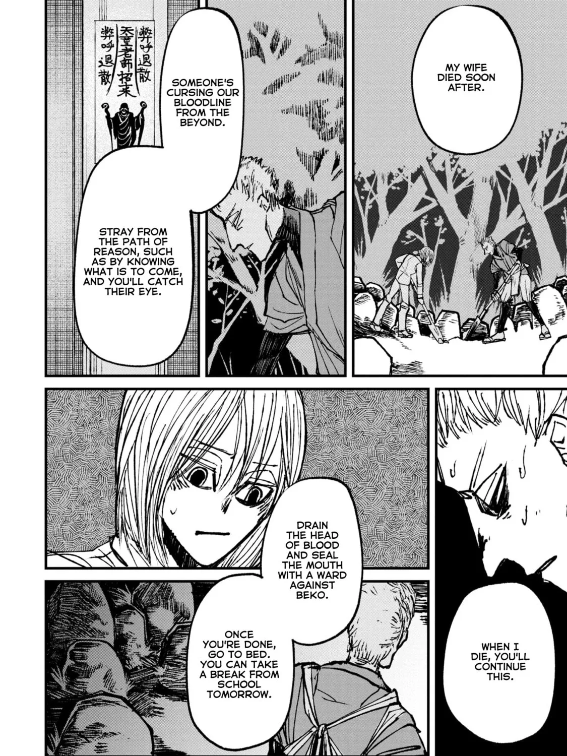 Nikubami Honegishimi Chapter 8.2 page 25 - 