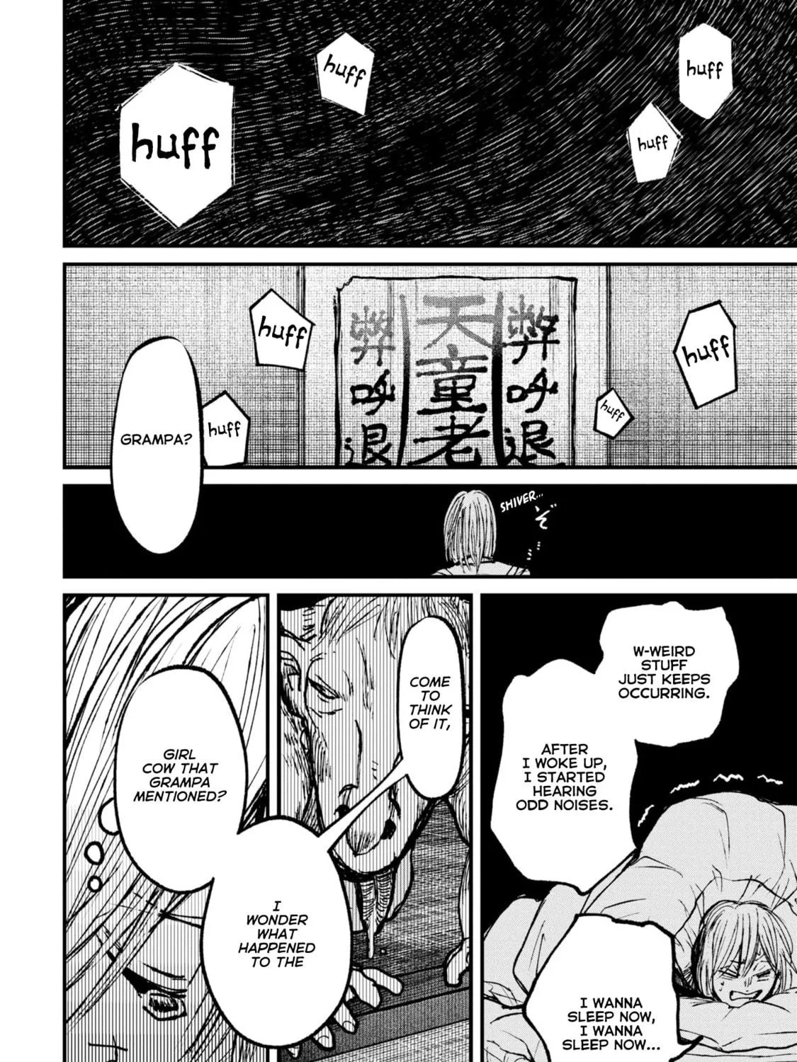 Nikubami Honegishimi Chapter 8.2 page 29 - 