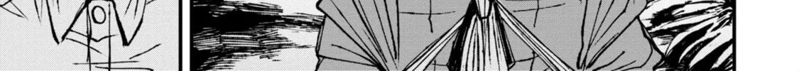 Nikubami Honegishimi Chapter 8.2 page 4 - 