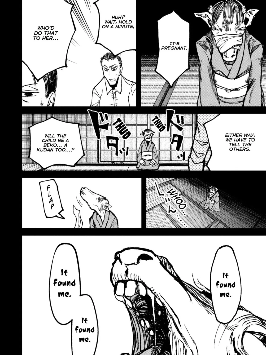 Nikubami Honegishimi Chapter 8.2 page 33 - 