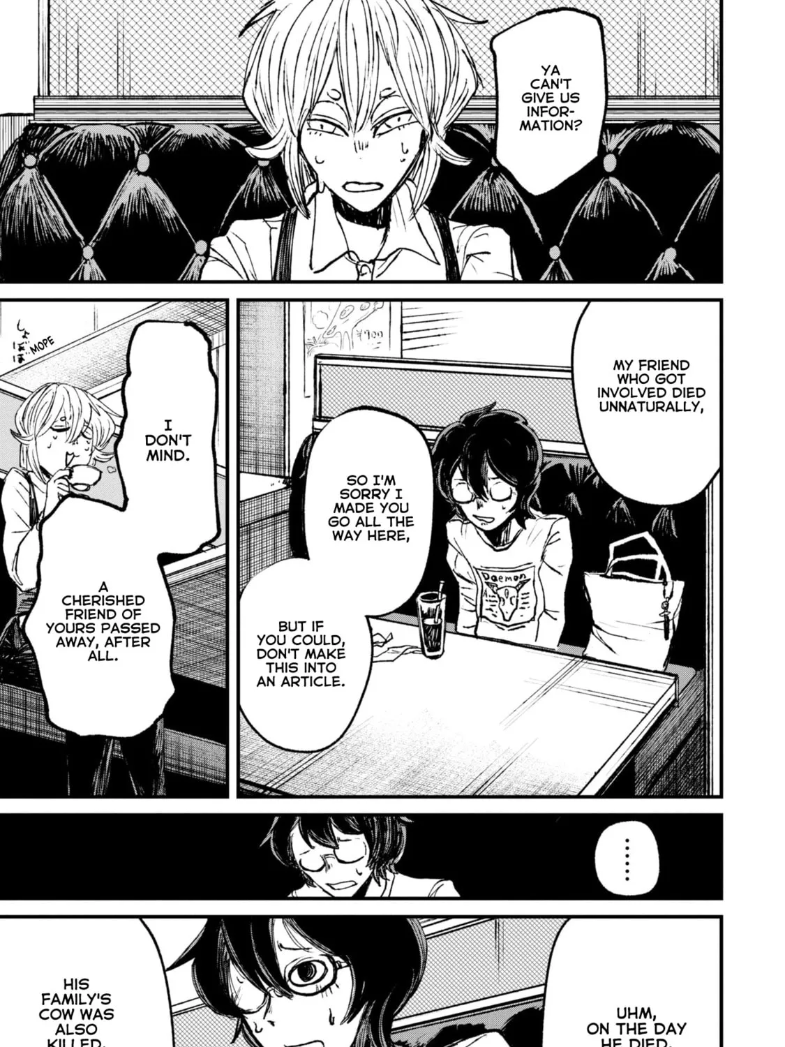 Nikubami Honegishimi Chapter 8.2 page 43 - 