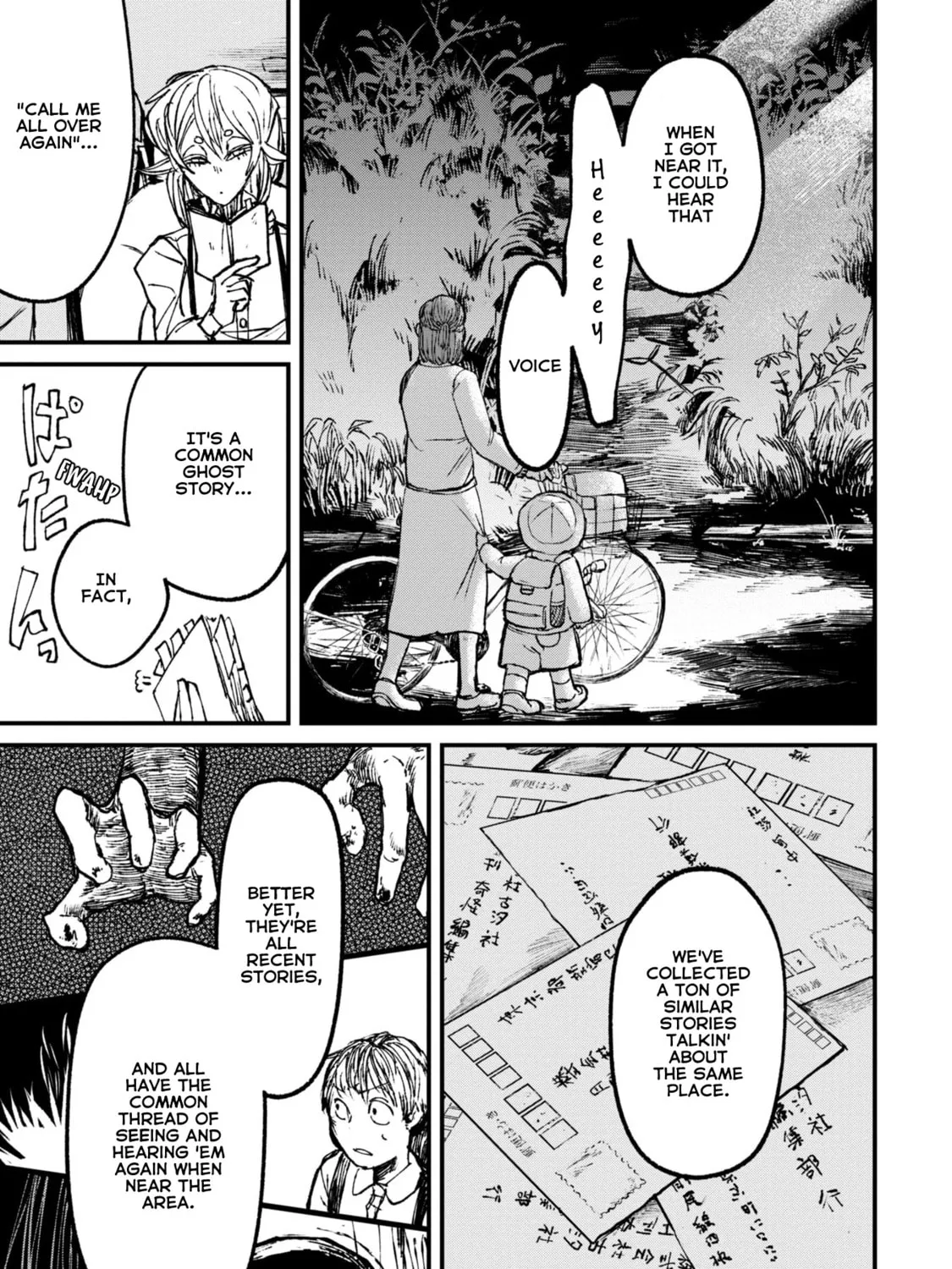 Nikubami Honegishimi Chapter 9.1 page 13 - 