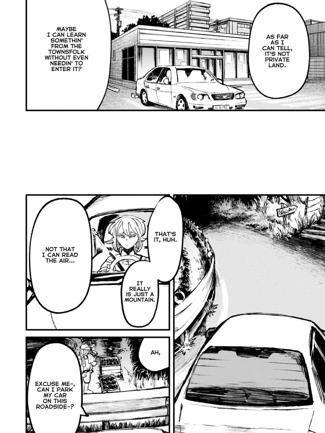Nikubami Honegishimi Chapter 9.1 page 15 - 