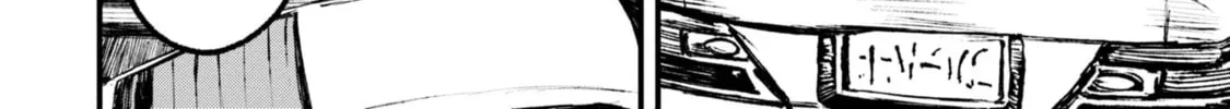 Nikubami Honegishimi Chapter 9.1 page 16 - 