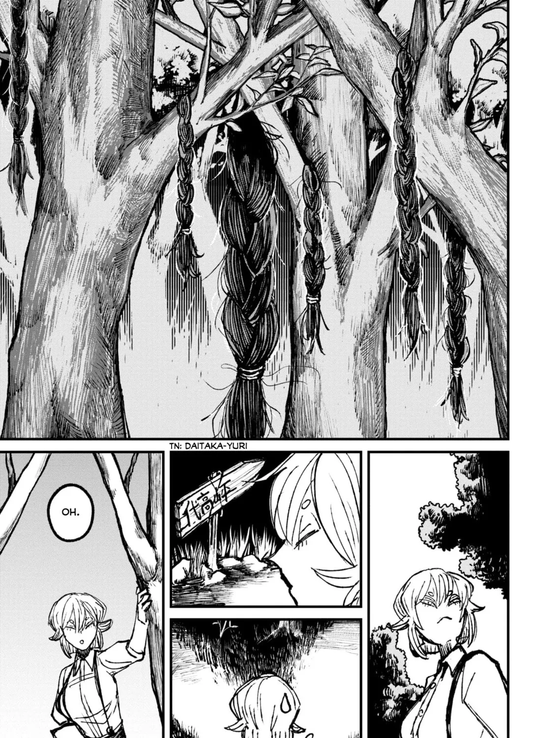 Nikubami Honegishimi Chapter 9.1 page 25 - 